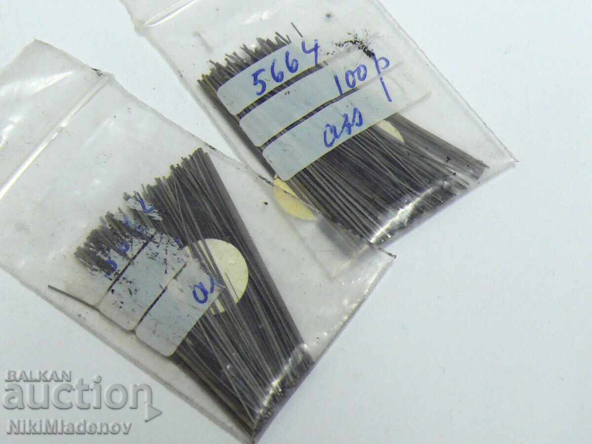 Plăci de oțel, instrument de ceasornicar cu preț € 10.22 | 19.99 BGN Plăci de oțel, instrument de ceasornicar cu preț € 10.22 | 19.99 BGN