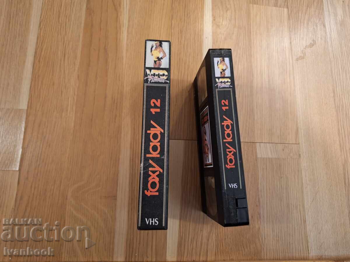 Βιντεοκασέτα VHS - Ερωτική XXX Τερέζα Ορλόφσκα με τιμή € 5.11 | 9.99 BGN