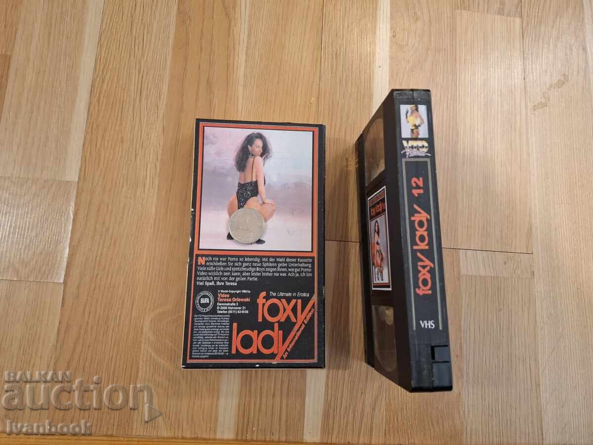 Δημοπρασία Βιντεοκασέτα VHS - Ερωτική XXX Τερέζα Ορλόφσκα