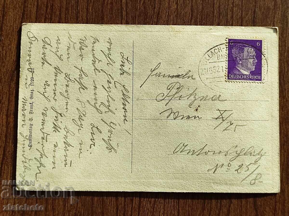 Carte poștală înainte de 1945 cu preț € 5.11 | 9.99 BGN