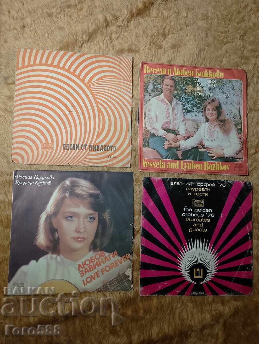 Gramophone records 2 Gramophone records 2