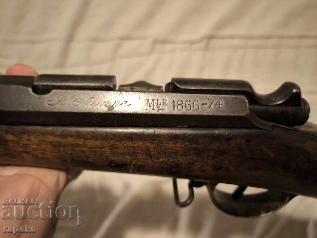 Καραμπίνα Γκρα. ΓΚΡΑΣ. Αυθεντικό τουφεκί, περίστροφο, τουφέκι Καραμπίνα Γκρα. ΓΚΡΑΣ. Αυθεντικό τουφεκί, περίστροφο, τουφέκι