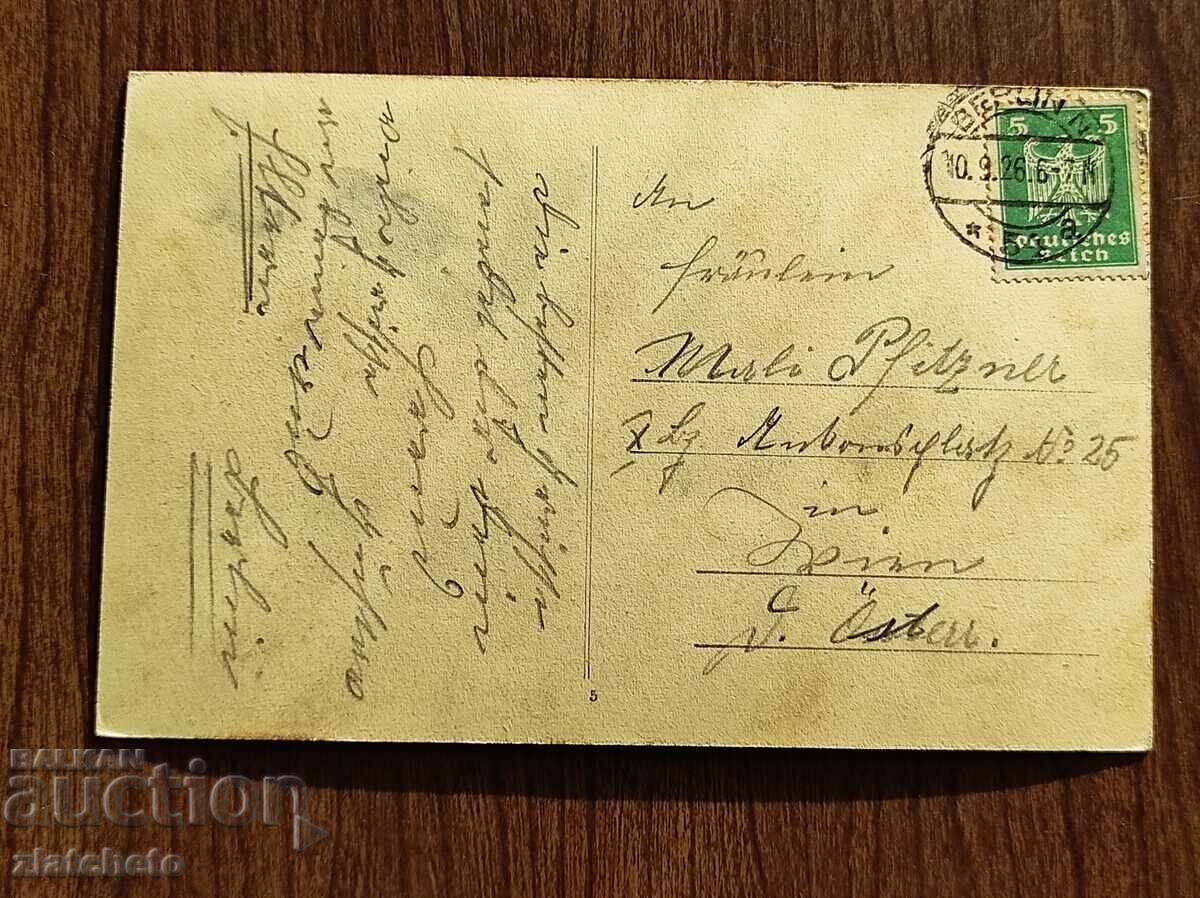 Carte poștală înainte de 1945 cu preț € 5.11 | 9.99 BGN