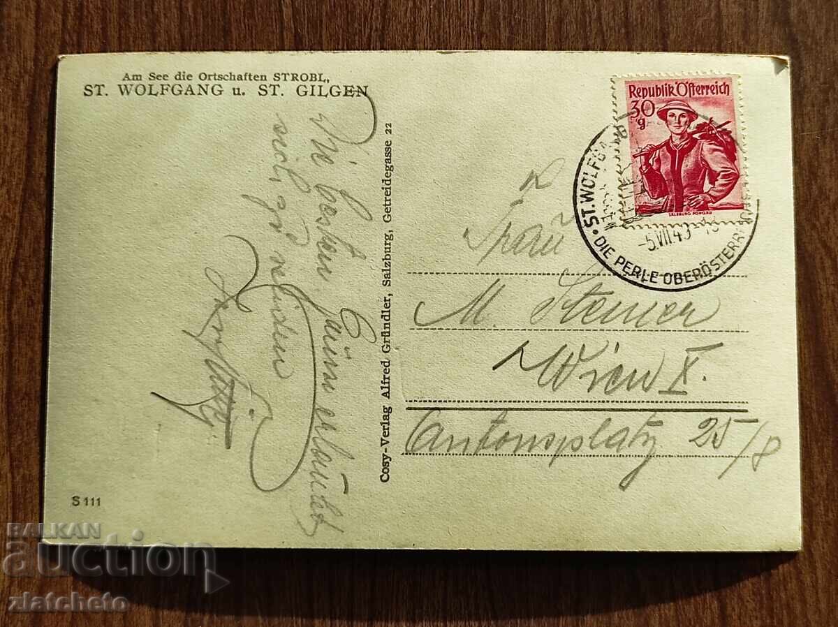 Carte poștală înainte de 1945 cu preț € 5.11 | 9.99 BGN