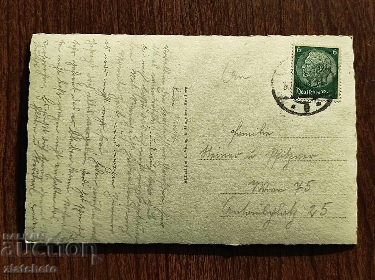 Ταχυδρομική Κάρτα πριν το 1945 με τιμή € 5.11 | 9.99 BGN