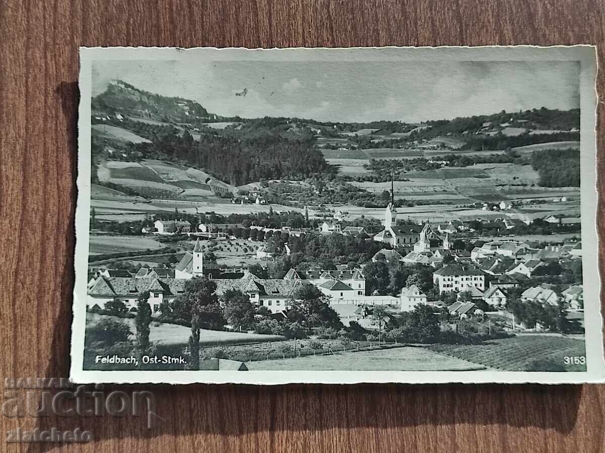 Ταχυδρομική Κάρτα πριν το 1945