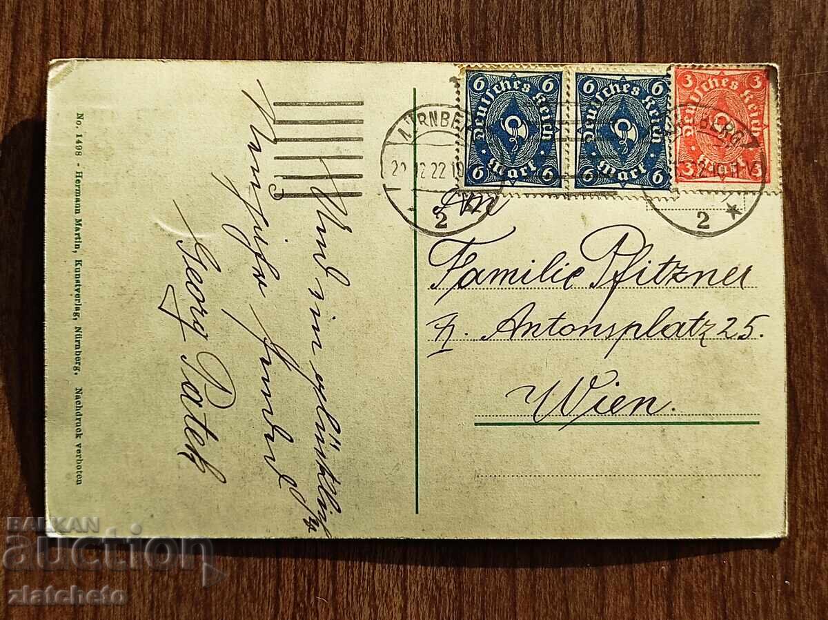 Postcard pre-1945 with price € 5.11 | 9.99 BGN Postcard pre-1945 with price € 5.11 | 9.99 BGN