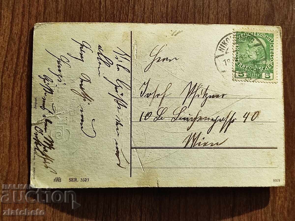 Auction Postcard pre-1945 Auction Postcard pre-1945