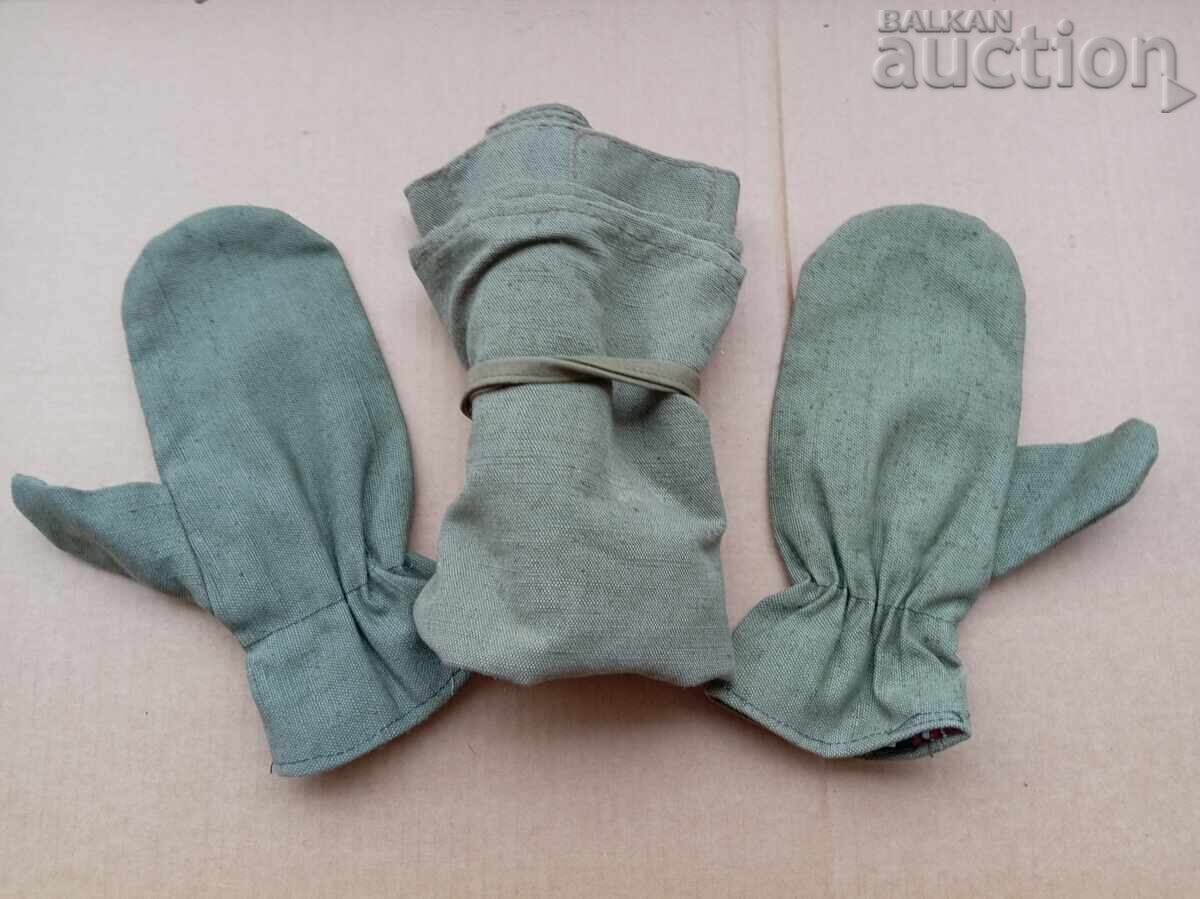 Husă de pânză pentru scule și mănuși ZIP cu preț € 15.85 | 31.00 BGN