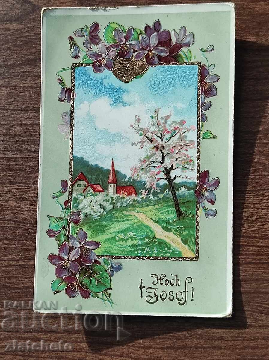 Ταχυδρομική Κάρτα πριν το 1945