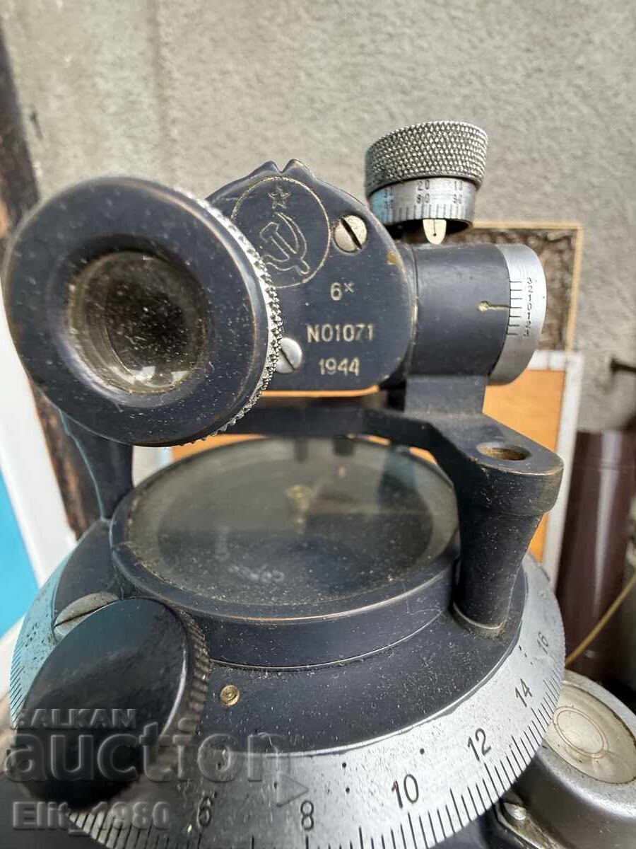 Αρτηλεριακή Πυξίδα 1937 με τιμή € 160.00 | 312.93 BGN Αρτηλεριακή Πυξίδα 1937 με τιμή € 160.00 | 312.93 BGN