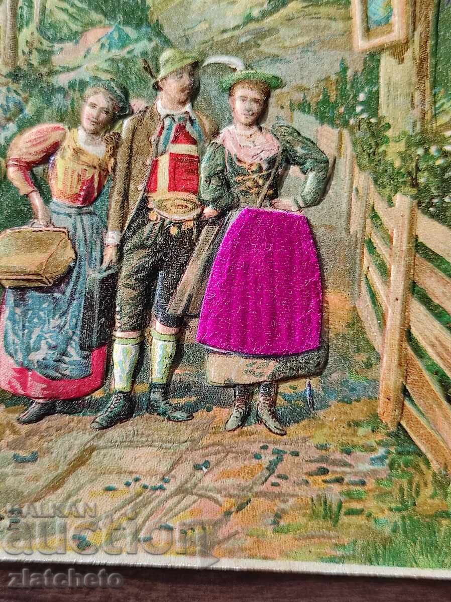 Ταχυδρομική Κάρτα πριν το 1945 με τιμή € 5.11 | 9.99 BGN