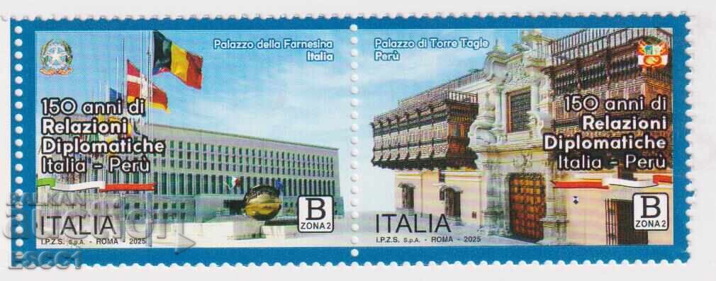 Чисти марки Архитектура Съвместно издание с Перу 2025 Италия Чисти марки Архитектура Съвместно издание с Перу 2025 Италия