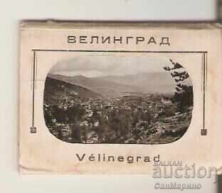 Card Bulgaria Velingrad Album mini 1 Card Bulgaria Velingrad Album mini 1