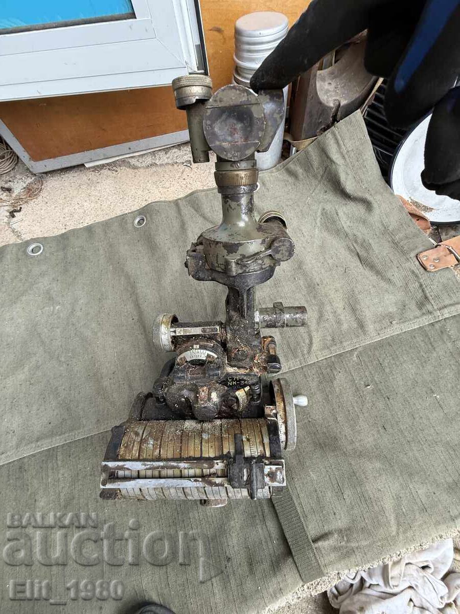 Аукцион Артилерииски Панорамен Прицел 1913г Аукцион Артилерииски Панорамен Прицел 1913г