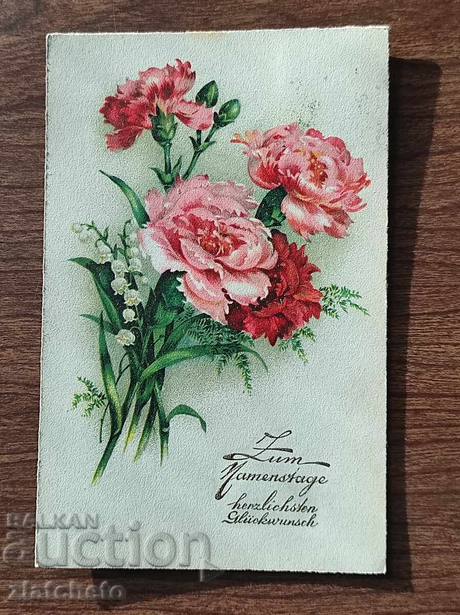 Carte poștală înainte de 1945