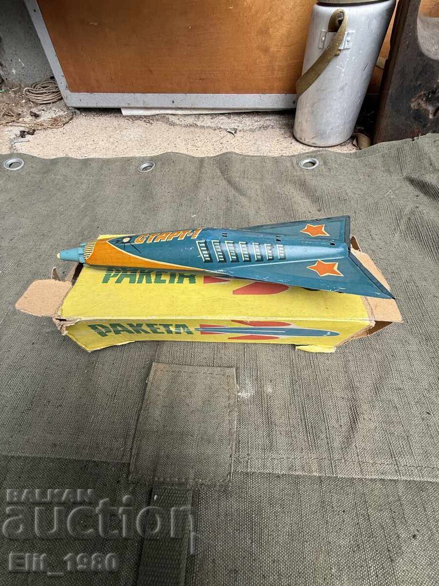 Soviet tin toy Soviet tin toy