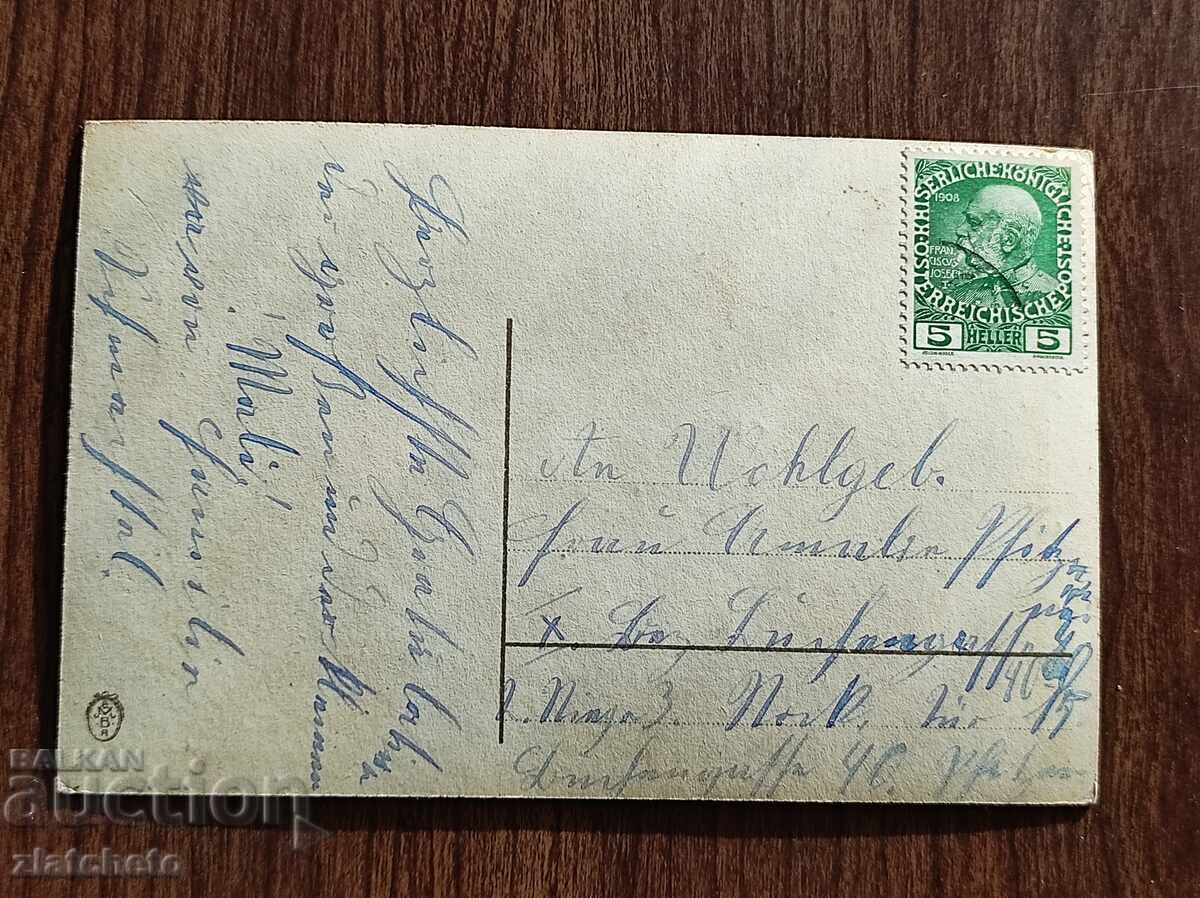 Delivery of Postcard pre-1945