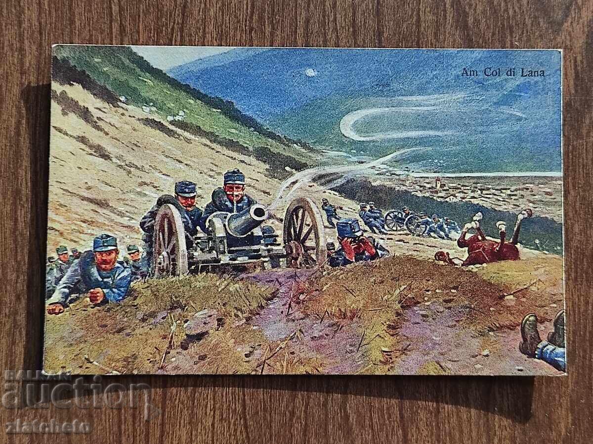 Carte poștală înainte de 1945 Carte poștală înainte de 1945