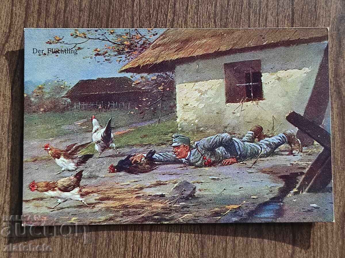 Postcard pre-1945 Postcard pre-1945