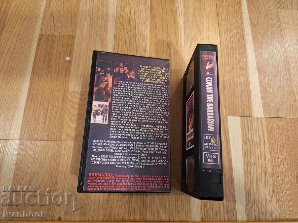 Licitație Caseta video VHS - Conan Barbarul Licitație Caseta video VHS - Conan Barbarul