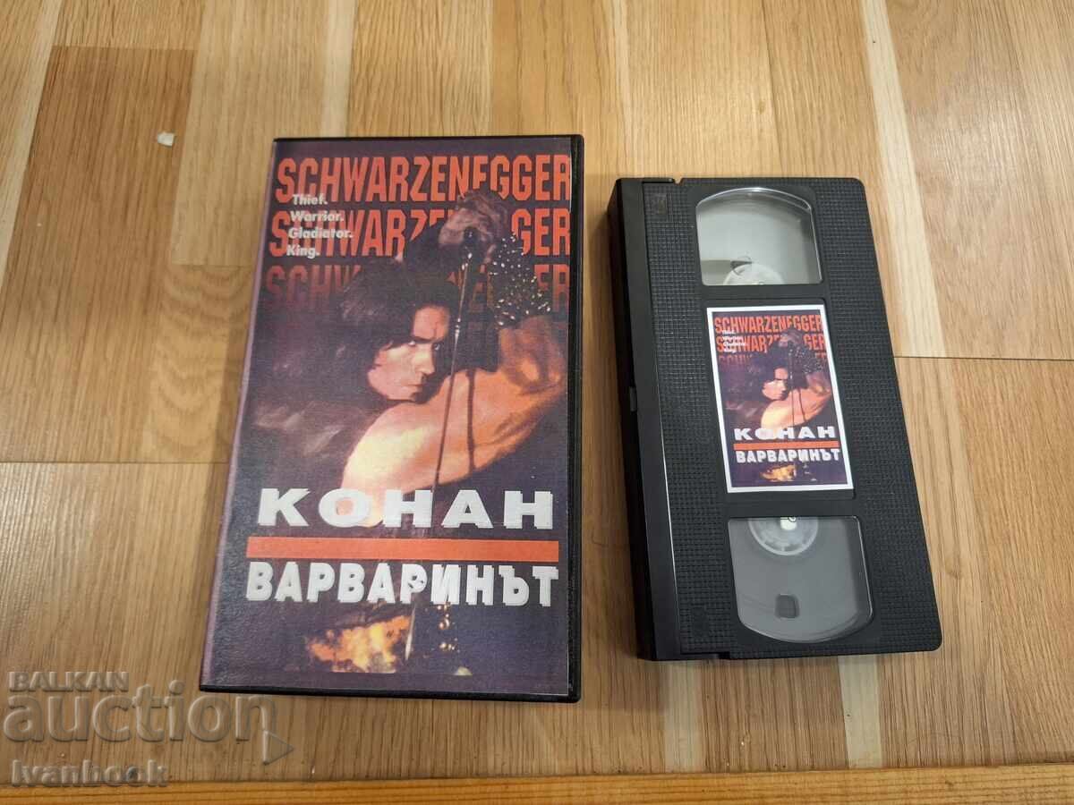 Caseta video VHS - Conan Barbarul Caseta video VHS - Conan Barbarul