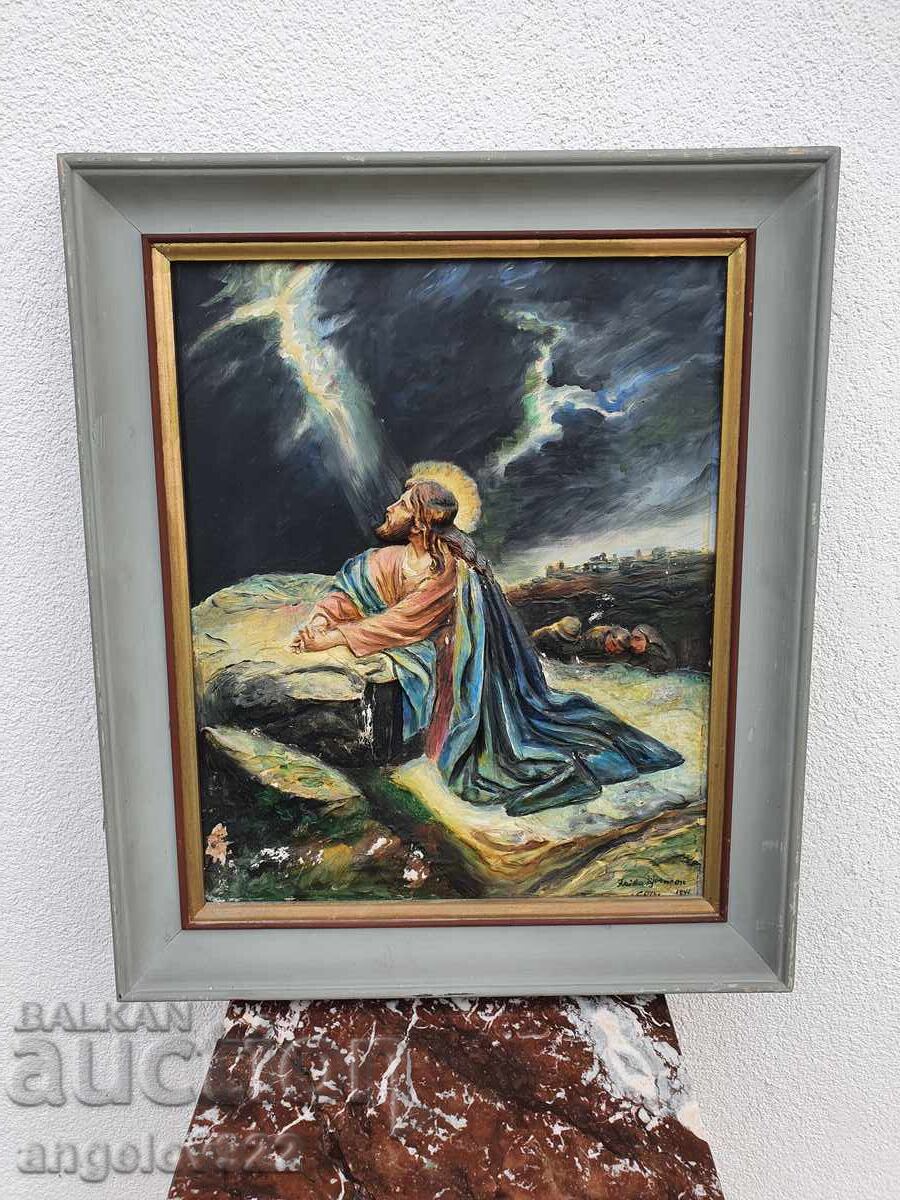 Tablou de autor în relief, cu vopsele de ulei pe placaj!