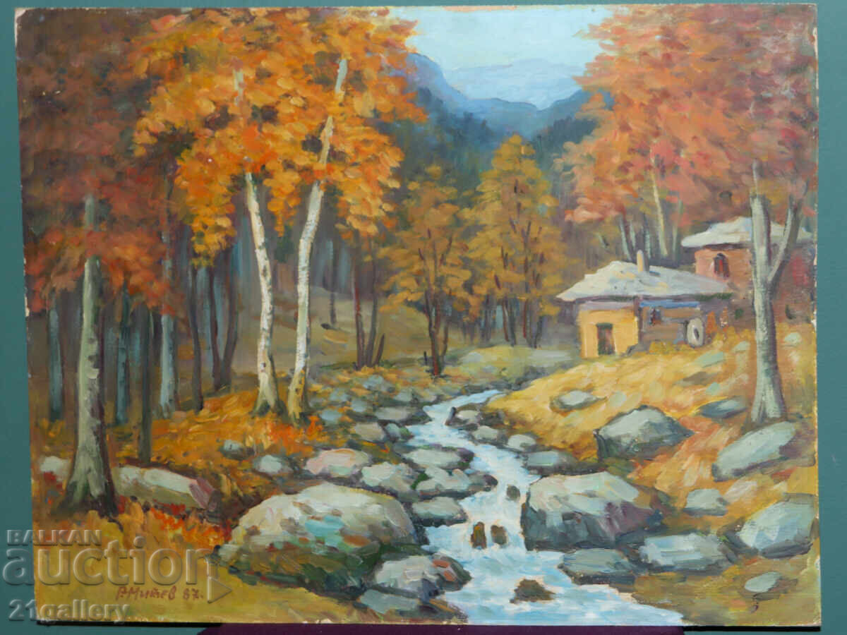 Auction  R. Mitev landscape, oil painting
