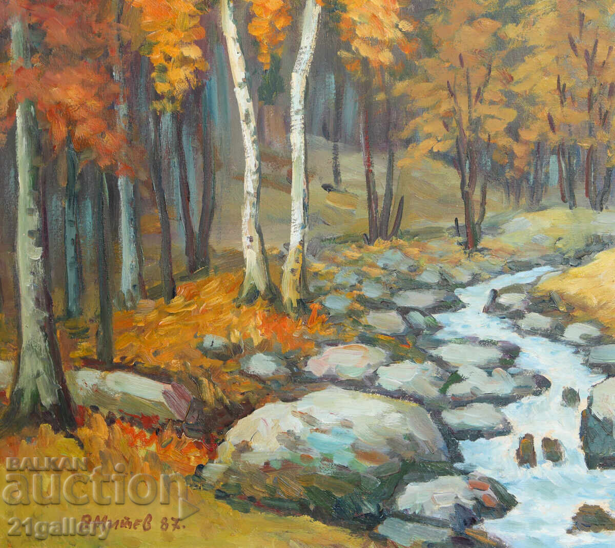 R. Mitev landscape, oil painting - 5