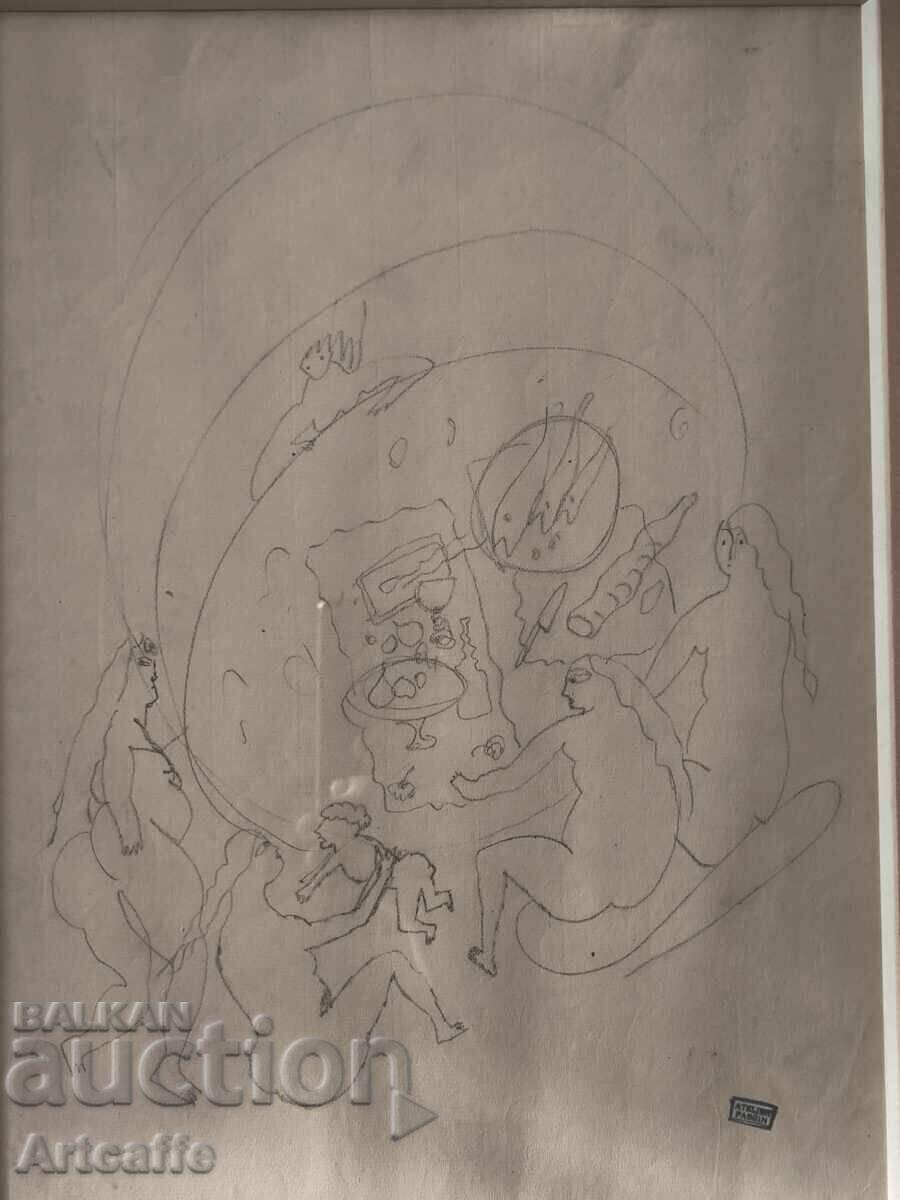 Desen original de Jules Pascin cu preț € 1022.58 | 1999.99 BGN Desen original de Jules Pascin cu preț € 1022.58 | 1999.99 BGN