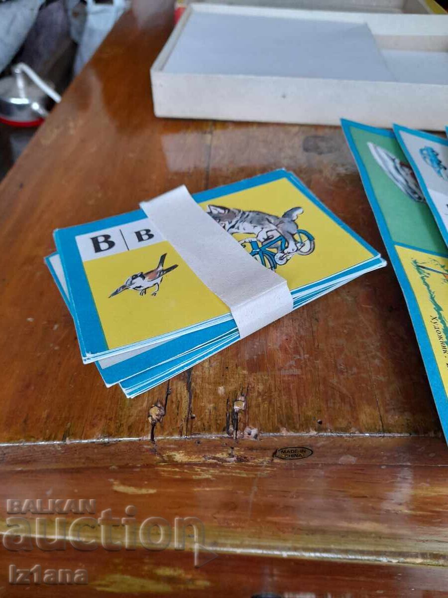 Delivery of Old Children's Game Alphabet Delivery of Old Children's Game Alphabet
