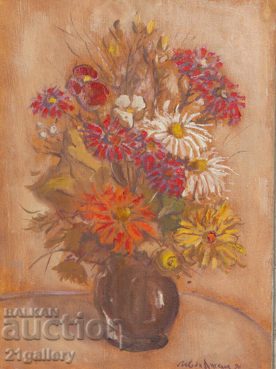 Δημοπρασία Ivan Angelov (1965 - ) ελαιογραφία νεκρή φύση με λουλούδια Δημοπρασία Ivan Angelov (1965 - ) ελαιογραφία νεκρή φύση με λουλούδια