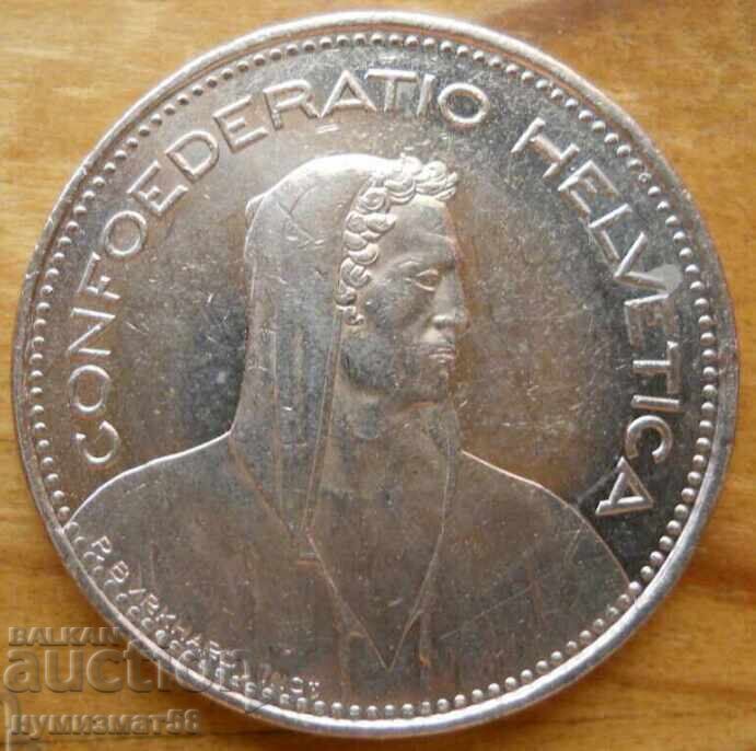 5 Francs 2012 - Switzerland with price € 6.14 | 12.01 BGN