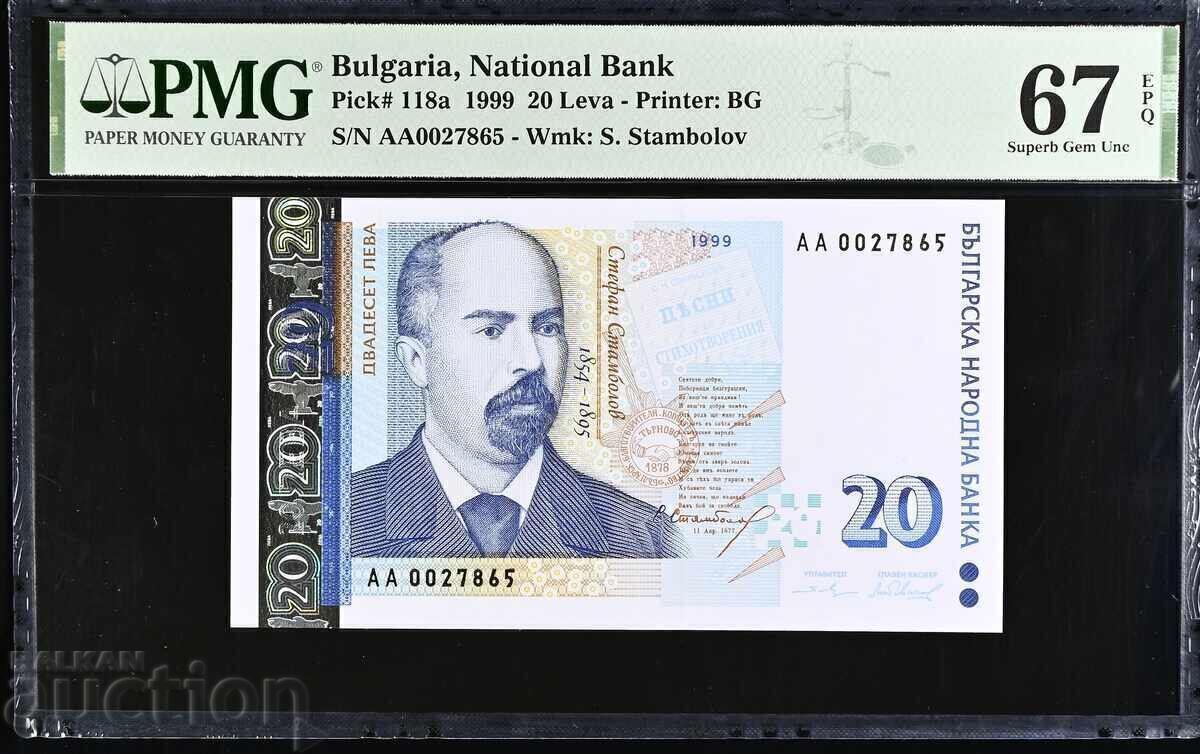 20 BGN 1999 PMG 67 EPQ