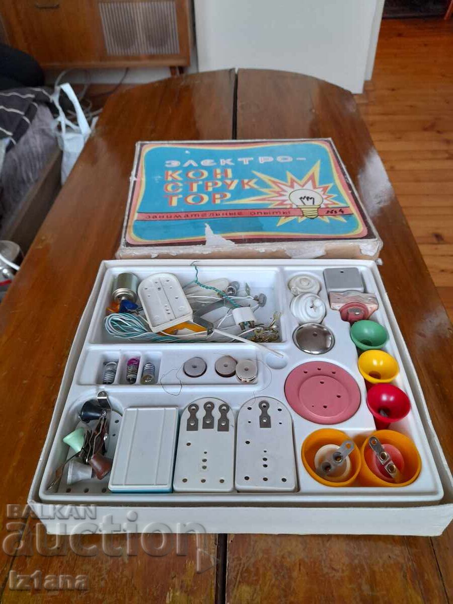 Стар електро конструктор с цена € 46.02 | 90.01 лв.