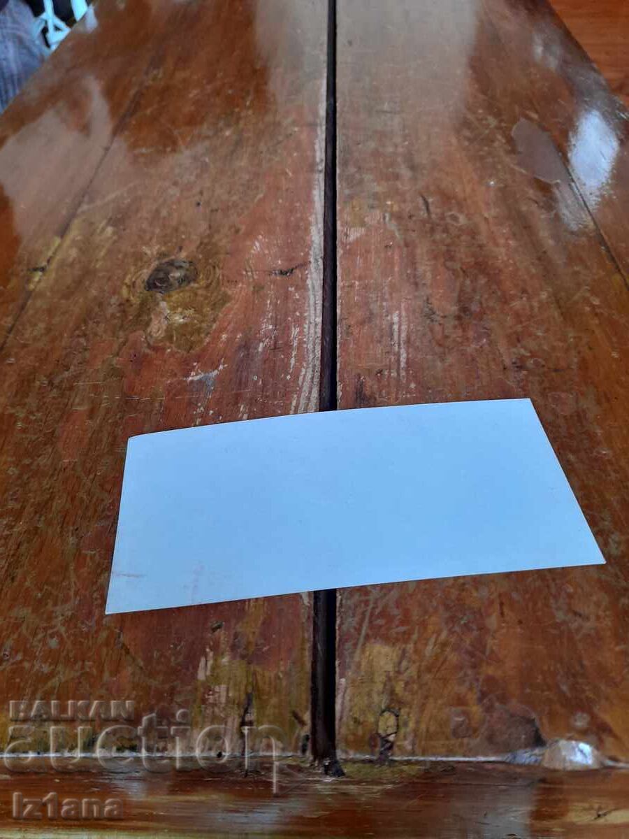 Аукцион Стикер Eneos