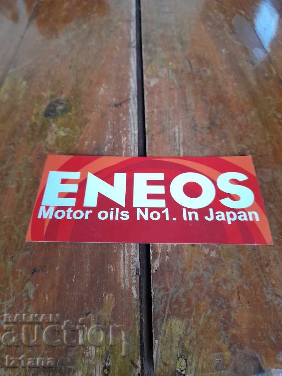 Стикер Eneos