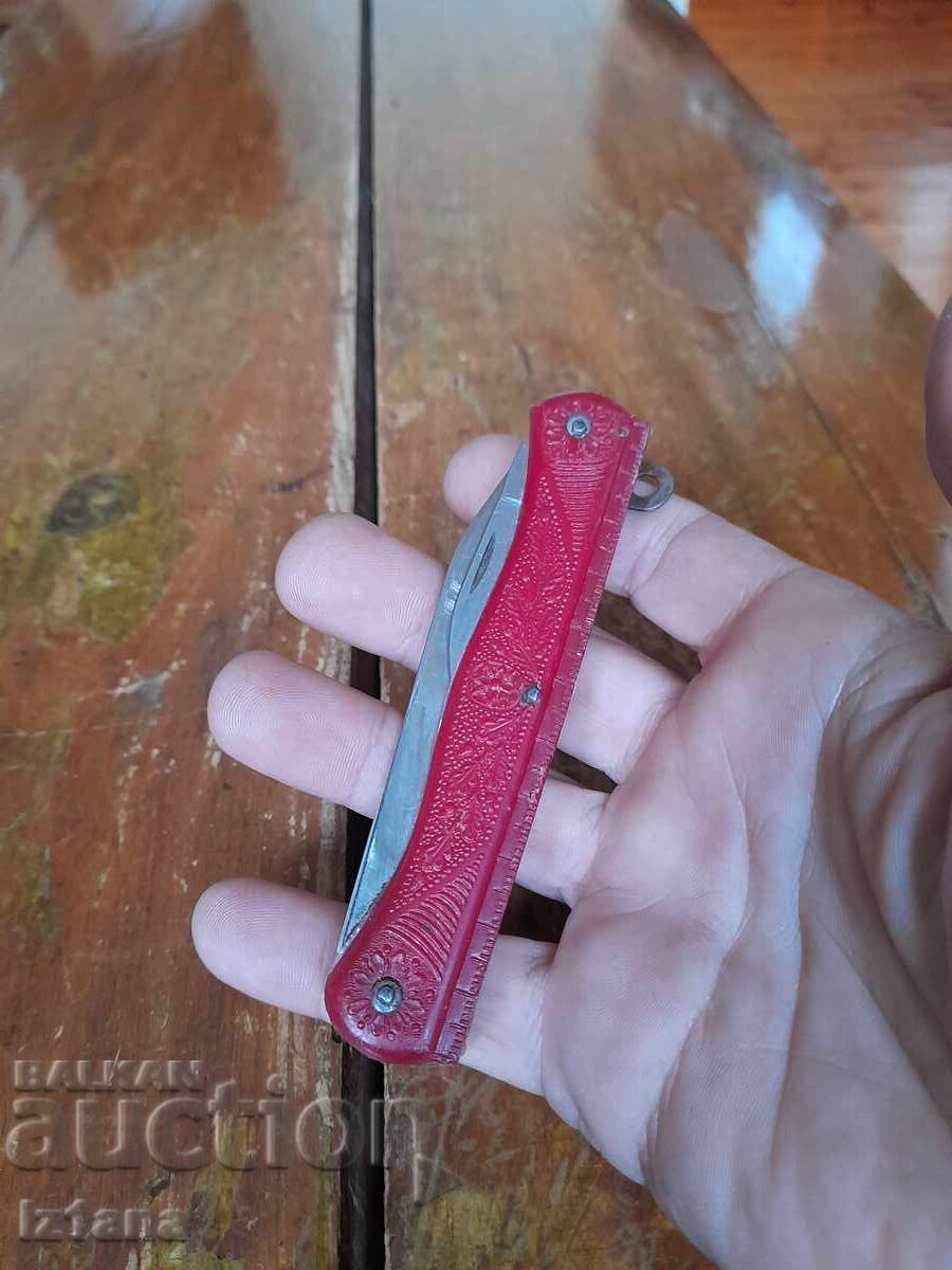 Cuțit de buzunar vechi, lamă, lamă cu preț € 28.12 | 55.00 BGN