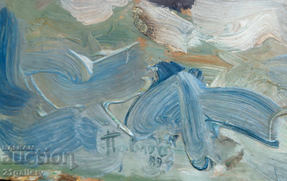 Seascape painting oil paints - 6