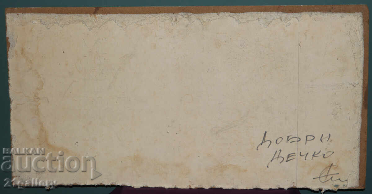 Seascape painting oil paints - 7