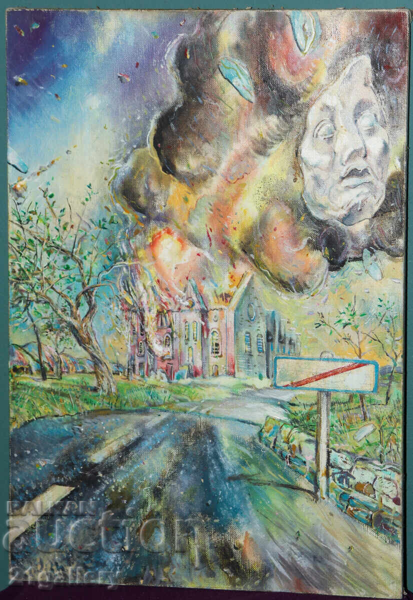 Oil painting Abstract composition landscape with price € 230.08 | 450.00 BGN Oil painting Abstract composition landscape with price € 230.08 | 450.00 BGN