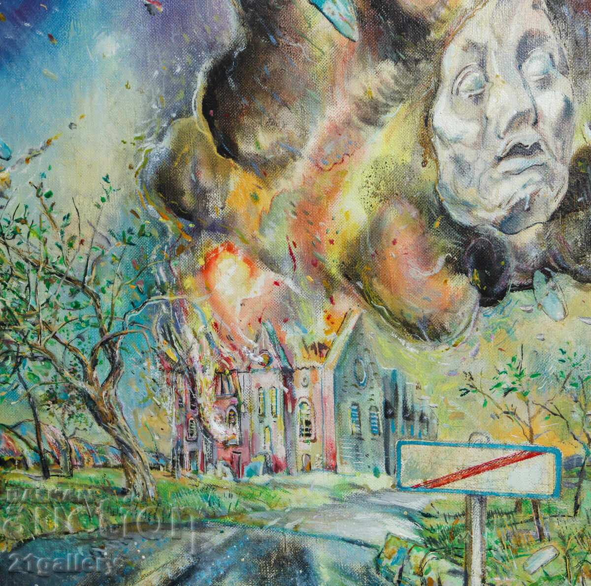 Oil painting Abstract composition landscape - 5 Oil painting Abstract composition landscape - 5