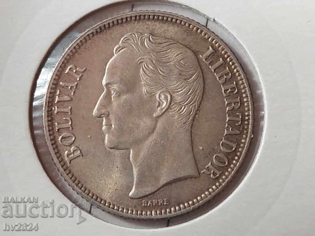 3 x 1 боливар 1954, Венецуела с цена € 50.00 | 97.79 лв.