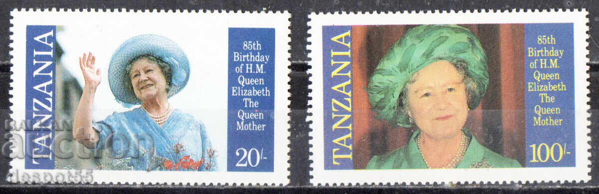 1985. Танзания. Юбилей на кралицата - майка.