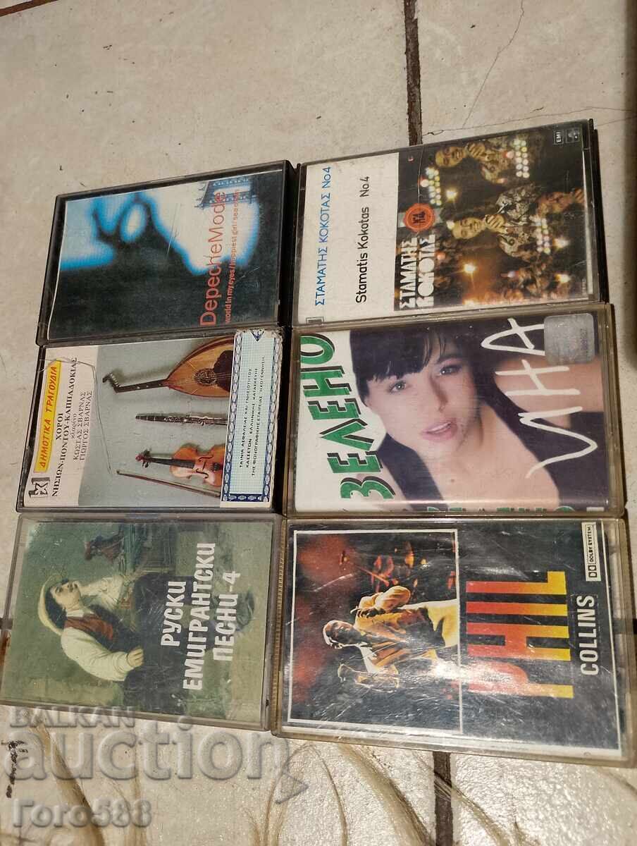 Αυθεντικές κασέτες 2 με τιμή € 5.00 | 9.78 BGN