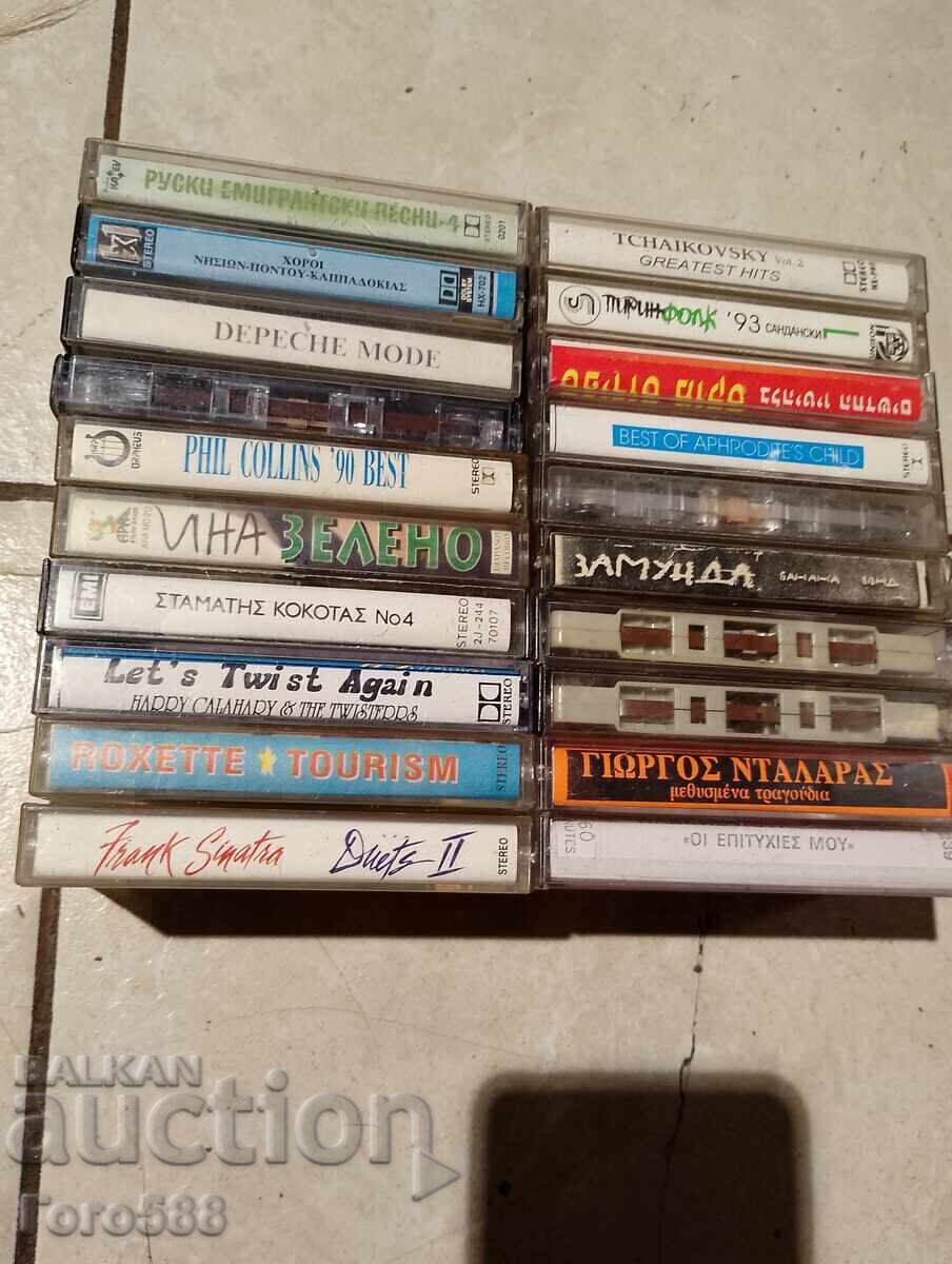 Αυθεντικές κασέτες 2