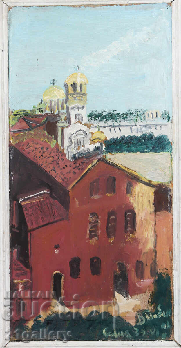 Δημοπρασία Τοπίο εκκλησίας "Αγία Σοφία" ελαιογραφίες Δημοπρασία Τοπίο εκκλησίας "Αγία Σοφία" ελαιογραφίες