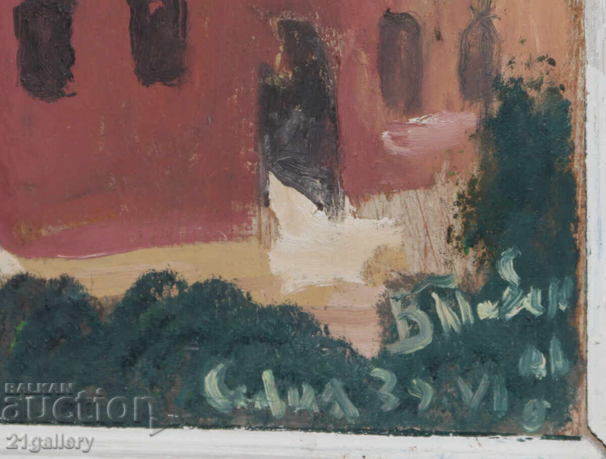 Τοπίο εκκλησίας "Αγία Σοφία" ελαιογραφίες - 6 Τοπίο εκκλησίας "Αγία Σοφία" ελαιογραφίες - 6