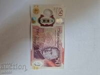 50 lire sterline charles ||| unc