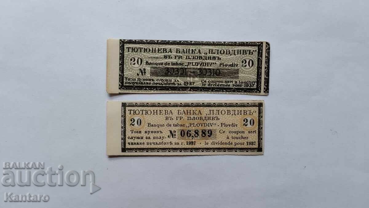 Cupon pentru sex. la profit - Tobacco Bank; Plovdiv; - 1937 cu preț € 3.58 | 7.00 BGN